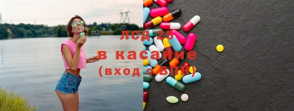 круглые Баксан