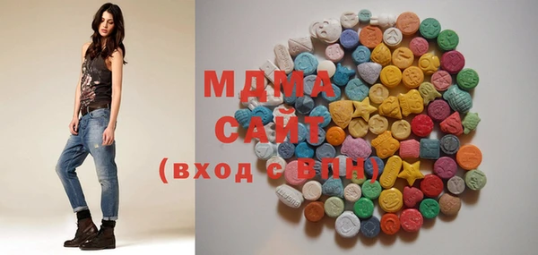 дурь Новозыбков