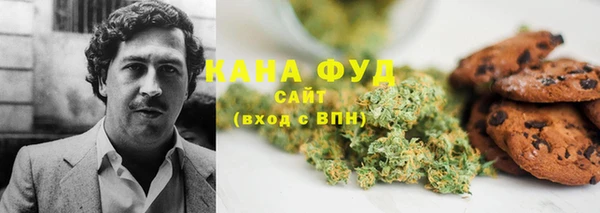 круглые Баксан