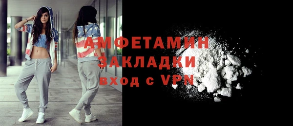 МДМА Аркадак