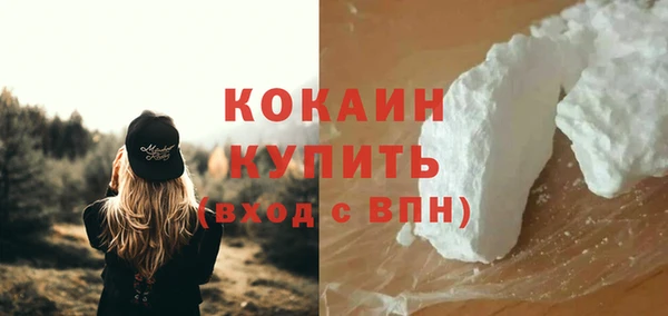 круглые Баксан