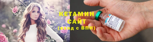 прущие крисы Балахна