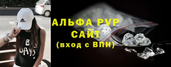 круглые Баксан