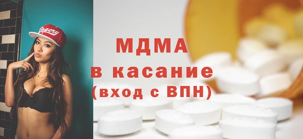 мдпв Балабаново