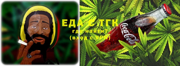 МДМА Аркадак