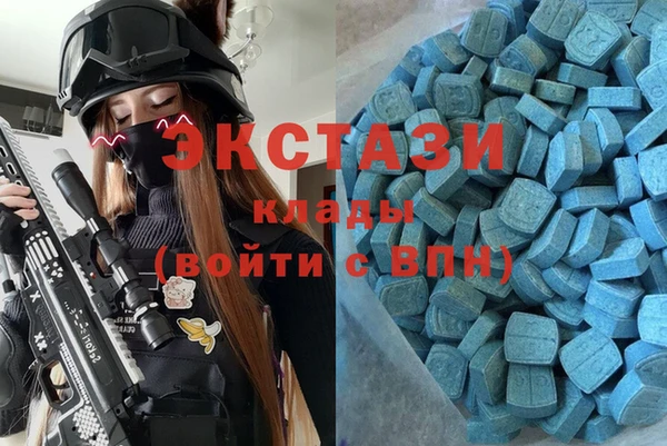 круглые Баксан