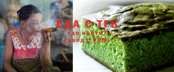 дурь Новозыбков