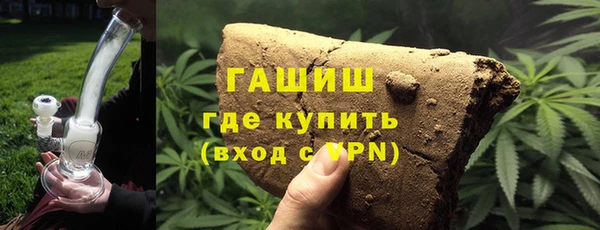 МДМА Аркадак