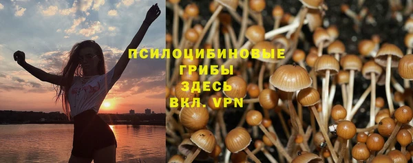 МДМА Аркадак